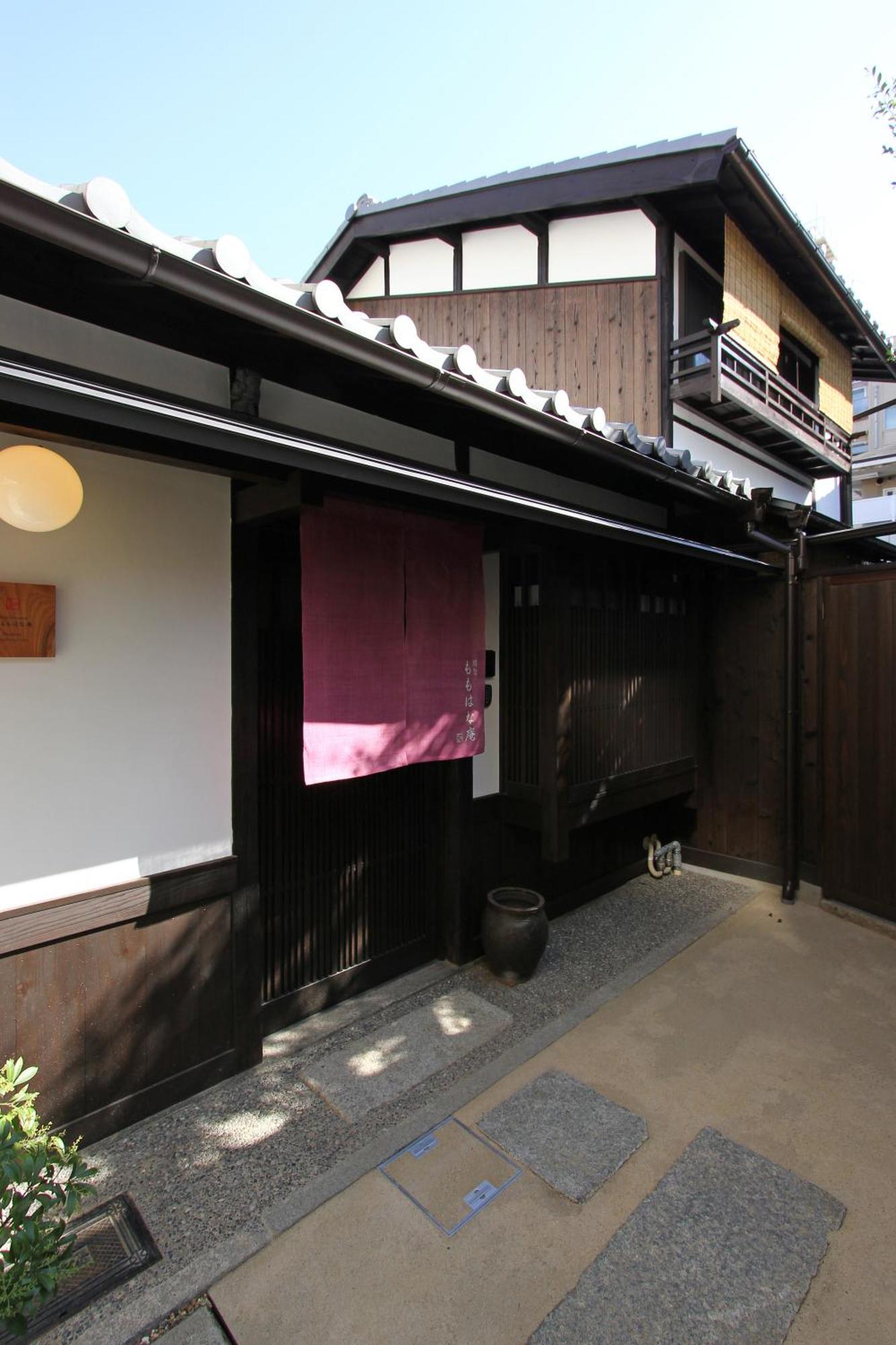 Momohana An Machiya House Kiotó Kültér fotó